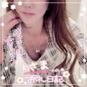 ヒメ日記 2025/03/07 01:15 投稿 ひばり 佐賀人妻デリヘル 「デリ夫人」