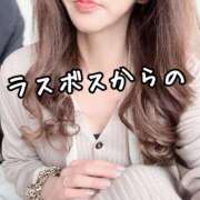 ヒメ日記 2025/03/08 11:38 投稿 ひばり 佐賀人妻デリヘル 「デリ夫人」