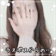 ヒメ日記 2025/03/09 21:59 投稿 ひばり 佐賀人妻デリヘル 「デリ夫人」