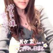 ヒメ日記 2025/03/10 23:23 投稿 ひばり 佐賀人妻デリヘル 「デリ夫人」