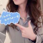 ヒメ日記 2025/03/11 21:28 投稿 ひばり 佐賀人妻デリヘル 「デリ夫人」