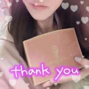 ヒメ日記 2025/03/12 22:02 投稿 ひばり 佐賀人妻デリヘル 「デリ夫人」