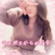 ヒメ日記 2025/03/12 23:37 投稿 ひばり 佐賀人妻デリヘル 「デリ夫人」