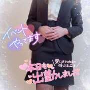 ヒメ日記 2025/03/14 17:44 投稿 ひばり 佐賀人妻デリヘル 「デリ夫人」