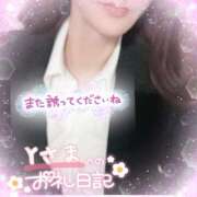 ヒメ日記 2025/03/15 01:26 投稿 ひばり 佐賀人妻デリヘル 「デリ夫人」