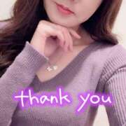 ヒメ日記 2025/03/17 09:49 投稿 ひばり 佐賀人妻デリヘル 「デリ夫人」