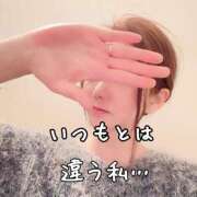 ヒメ日記 2025/03/17 20:15 投稿 ひばり 佐賀人妻デリヘル 「デリ夫人」