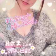 ヒメ日記 2025/03/17 22:20 投稿 ひばり 佐賀人妻デリヘル 「デリ夫人」