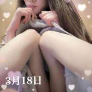 ヒメ日記 2025/03/18 11:15 投稿 ひばり 佐賀人妻デリヘル 「デリ夫人」