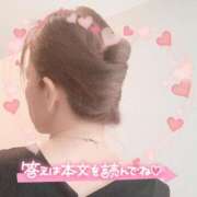 ヒメ日記 2025/03/19 19:31 投稿 ひばり 佐賀人妻デリヘル 「デリ夫人」