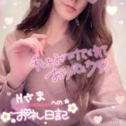 ヒメ日記 2025/03/19 22:28 投稿 ひばり 佐賀人妻デリヘル 「デリ夫人」