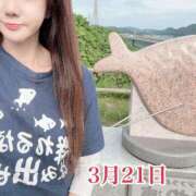 ヒメ日記 2025/03/21 11:00 投稿 ひばり 佐賀人妻デリヘル 「デリ夫人」