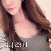 ヒメ日記 2025/03/23 12:52 投稿 ひばり 佐賀人妻デリヘル 「デリ夫人」