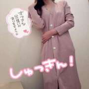 ヒメ日記 2025/03/24 15:54 投稿 ひばり 佐賀人妻デリヘル 「デリ夫人」