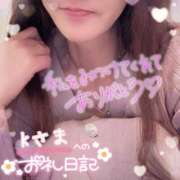 ヒメ日記 2025/03/25 01:46 投稿 ひばり 佐賀人妻デリヘル 「デリ夫人」