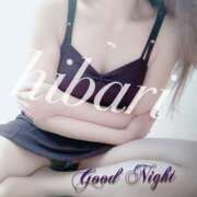 ヒメ日記 2025/03/25 03:33 投稿 ひばり 佐賀人妻デリヘル 「デリ夫人」