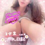 ヒメ日記 2025/03/25 20:52 投稿 ひばり 佐賀人妻デリヘル 「デリ夫人」