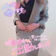 ヒメ日記 2025/03/27 17:49 投稿 ひばり 佐賀人妻デリヘル 「デリ夫人」