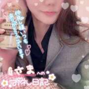 ヒメ日記 2025/03/27 20:20 投稿 ひばり 佐賀人妻デリヘル 「デリ夫人」