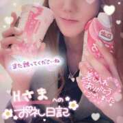 ヒメ日記 2025/03/28 01:01 投稿 ひばり 佐賀人妻デリヘル 「デリ夫人」