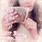 ヒメ日記 2025/03/29 01:30 投稿 ひばり 佐賀人妻デリヘル 「デリ夫人」