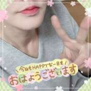 ヒメ日記 2025/03/30 07:34 投稿 ひばり 佐賀人妻デリヘル 「デリ夫人」