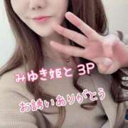 ヒメ日記 2025/04/01 18:17 投稿 ひばり 佐賀人妻デリヘル 「デリ夫人」