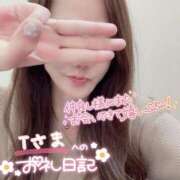 ヒメ日記 2025/04/01 20:32 投稿 ひばり 佐賀人妻デリヘル 「デリ夫人」