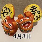 ヒメ日記 2025/04/03 10:06 投稿 ひばり 佐賀人妻デリヘル 「デリ夫人」