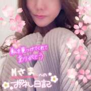 ヒメ日記 2025/04/04 02:58 投稿 ひばり 佐賀人妻デリヘル 「デリ夫人」