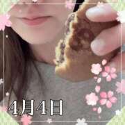 ヒメ日記 2025/04/04 13:33 投稿 ひばり 佐賀人妻デリヘル 「デリ夫人」