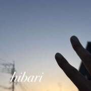 ヒメ日記 2025/04/04 18:38 投稿 ひばり 佐賀人妻デリヘル 「デリ夫人」