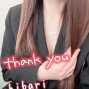 ヒメ日記 2025/04/07 18:02 投稿 ひばり 佐賀人妻デリヘル 「デリ夫人」