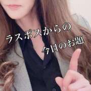 ヒメ日記 2025/04/07 23:45 投稿 ひばり 佐賀人妻デリヘル 「デリ夫人」