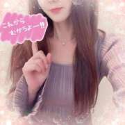 ヒメ日記 2025/04/08 18:58 投稿 ひばり 佐賀人妻デリヘル 「デリ夫人」