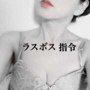 ヒメ日記 2025/04/10 02:12 投稿 ひばり 佐賀人妻デリヘル 「デリ夫人」