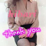 ヒメ日記 2025/04/10 20:03 投稿 ひばり 佐賀人妻デリヘル 「デリ夫人」