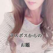 ヒメ日記 2025/04/10 21:10 投稿 ひばり 佐賀人妻デリヘル 「デリ夫人」