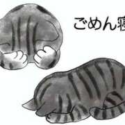 ヒメ日記 2025/04/11 02:34 投稿 ひばり 佐賀人妻デリヘル 「デリ夫人」