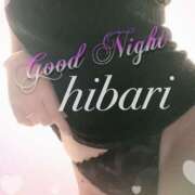 ヒメ日記 2025/04/11 02:45 投稿 ひばり 佐賀人妻デリヘル 「デリ夫人」