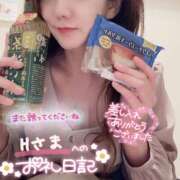 ヒメ日記 2025/04/12 00:58 投稿 ひばり 佐賀人妻デリヘル 「デリ夫人」