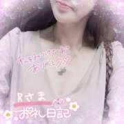 ヒメ日記 2025/04/12 01:12 投稿 ひばり 佐賀人妻デリヘル 「デリ夫人」