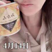 ヒメ日記 2025/04/14 10:57 投稿 ひばり 佐賀人妻デリヘル 「デリ夫人」