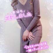 ヒメ日記 2025/04/14 17:58 投稿 ひばり 佐賀人妻デリヘル 「デリ夫人」