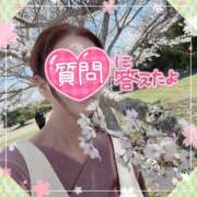 ヒメ日記 2025/04/14 18:31 投稿 ひばり 佐賀人妻デリヘル 「デリ夫人」