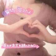 ヒメ日記 2025/04/14 19:02 投稿 ひばり 佐賀人妻デリヘル 「デリ夫人」