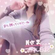 ヒメ日記 2025/04/15 00:58 投稿 ひばり 佐賀人妻デリヘル 「デリ夫人」