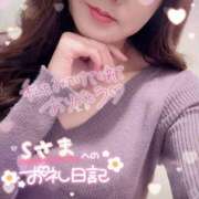 ヒメ日記 2025/04/15 10:15 投稿 ひばり 佐賀人妻デリヘル 「デリ夫人」