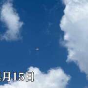 ヒメ日記 2025/04/15 11:22 投稿 ひばり 佐賀人妻デリヘル 「デリ夫人」