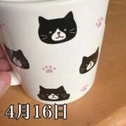 ヒメ日記 2025/04/16 11:27 投稿 ひばり 佐賀人妻デリヘル 「デリ夫人」